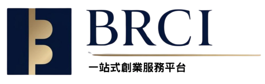 BRCI Logo